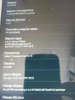 Лот: 7773009. Фото: 7. Samsung Galaxy Tab 2 7.0 P3100