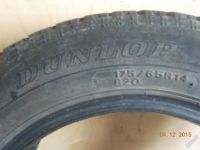 Лот: 12589306. Фото: 3. dunlop graspik S200Z 175/65/14... Авто, мото, водный транспорт