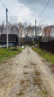 Лот: 25798137. Фото: 7. 3-комн. дом , ДНТ Березняки Оранжевая...