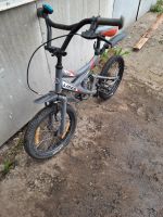 Лот: 20672269. Фото: 2. Велосипед детский. Велоспорт