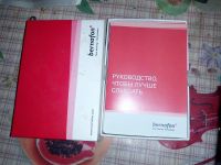 Лот: 3157752. Фото: 3. Заушный слуховой аппарат Bernafon... Красота и здоровье