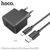 Лот: 25794943. Фото: 3. СЗУ HOCO CS12A+TYPE-C single USB... Смартфоны, связь, навигация