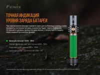 Лот: 21578914. Фото: 15. Фонарь Fenix LD32 UVC , LD32UVC