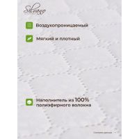 Лот: 24870629. Фото: 10. Наматрасник 180х200 см, 50% хлопок...