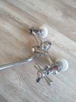 Лот: 16214924. Фото: 2. Смеситель для ванной. Сантехника, водопровод