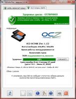 Лот: 3452184. Фото: 2. SSD 256 Gb SATA 6Gb / s OCZ Octane... Комплектующие