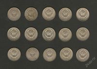 Лот: 770274. Фото: 2. 15 копеек 1976-91 из обращения... Монеты