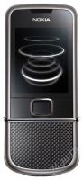 Лот: 141886. Фото: 2. Nokia 8800 Carbon Arte. Смартфоны, связь, навигация