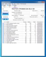 Лот: 15205292. Фото: 2. Продам HDD Maxtor 3.5" 80 Gb SATA... Комплектующие