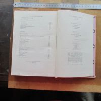 Лот: 17318946. Фото: 8. Книга Гоголь; Салтыков-Щедрин...