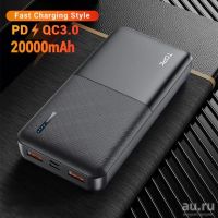 Лот: 16847534. Фото: 3. Внешний аккумулятор Power bank... Смартфоны, связь, навигация