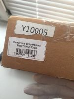 Лот: 17243664. Фото: 3. Cмеситель для раковины Frap Y10005... Строительство и ремонт