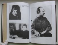 Лот: 15644230. Фото: 4. Берия Серго. Мой отец Берия. В...