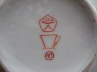 Лот: 59120. Фото: 2. Чайный сервиз