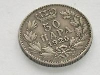 Лот: 7722529. Фото: 3. Монета 50 пар Сербия 1925 королевство... Коллекционирование, моделизм