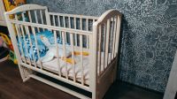 Лот: 20611089. Фото: 3. Продам детскую кроватку. Мебель