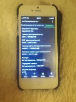 Лот: 3263804. Фото: 4. i PHONE 5 (реплика) на андройде...