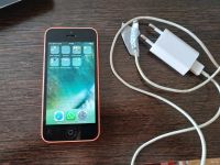 Лот: 13611101. Фото: 3. Apple iPhone 5C 8Gb полосы на... Красноярск