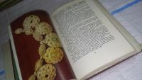 Лот: 11631305. Фото: 8. Оружейная палата, Изд. 1964 г...