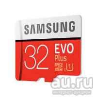 Лот: 13305171. Фото: 2. Карта памяти Samsung EVO Plus... Носители информации