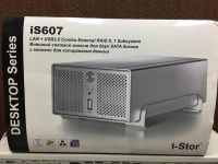 Лот: 8850917. Фото: 2. Сетевое хранилище i-Stor iS607. Серверы, СХД