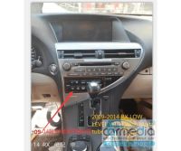 Лот: 16731744. Фото: 5. Штатная магнитола для Lexus RX...