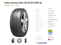 Лот: 20078932. Фото: 5. шины 225/55 R16 Sailun Atrezzo...