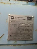 Лот: 6256299. Фото: 3. Сварочный агрегат дизельный для... Строительство и ремонт