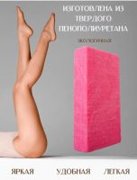 Лот: 24787571. Фото: 5. Тайская пемза