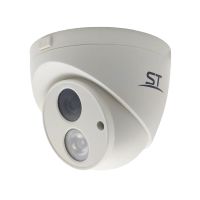 Лот: 19084640. Фото: 2. IP-камера ST-171 M IP HOME (3... Оборудование
