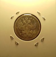Лот: 16983529. Фото: 2. 20 копеек 1873 года. Серебро... Монеты