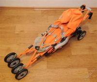 Лот: 3981739. Фото: 4. Коляска-трость Geoby. Красноярск