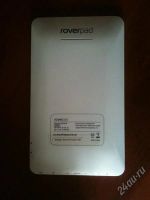Лот: 1987796. Фото: 3. RoverPad 3W G70. Компьютеры, оргтехника, канцтовары