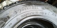 Лот: 14016905. Фото: 2. Резина Matador Yermak 235/70R16. Шины, Диски