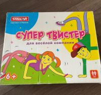 Лот: 21578567. Фото: 2. Игра супертвистер для веселой... Игрушки