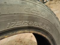 Лот: 14921313. Фото: 4. Шины dunlop. Красноярск