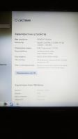 Лот: 16063468. Фото: 5. Ноутбук отличный Lenovo v580c...