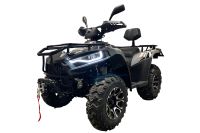 Лот: 25659169. Фото: 2. Квадроцикл LINHAI-YAMAHA P320... Мототехника