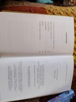 Лот: 25355710. Фото: 3. Сергей Довлатов. Избранное. Красноярск