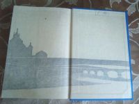 Лот: 17996016. Фото: 6. Die Schwester Сестра.1979
