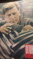 Лот: 12291506. Фото: 4. Подшивка журналов Огонек 1963... Красноярск