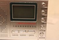 Лот: 2223374. Фото: 2. Портативный радиопреемник FM/MW... Аудиотехника