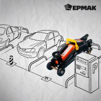 Лот: 10846517. Фото: 2. ЕРМАК Домкрат гидравлический подкатной... Инструмент