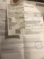 Лот: 15209827. Фото: 5. Карта видеозахвата