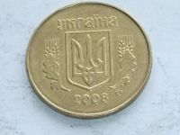 Лот: 7724515. Фото: 7. Монета 25 копеек Украина 2008...