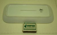 Лот: 12020012. Фото: 4. Jlona лоток фарфоровый винтажный... Красноярск