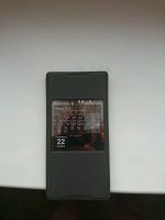 Лот: 8917760. Фото: 3. чехол на Sony Xperia Z5 dual. Смартфоны, связь, навигация