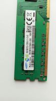 Лот: 22647300. Фото: 2. Оперативная память Samsung 8gb... Комплектующие