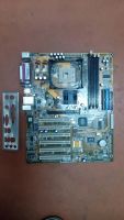 Лот: 6592673. Фото: 2. Asus P4S8X-X ver.1.01. Комплектующие