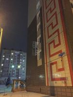 Лот: 15237928. Фото: 16. Продается 2-х комн. квартира 51...